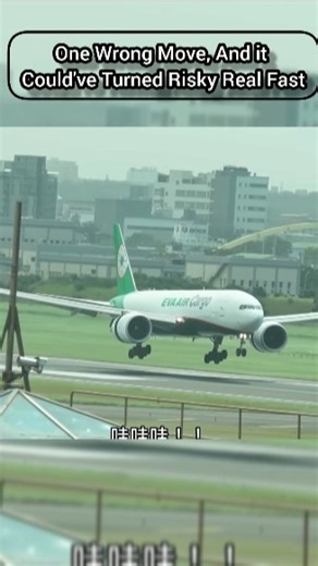 Too Early for Reverse Thrust? B777 Pilot's Bold Decision! #shorts