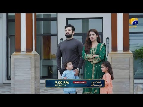 Last Episode Ishq Mein Tere Sadqy Epi 42 Review | Aamir`s Honest Analysis | New Drama Today