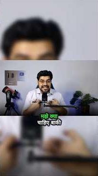6500 Rows ka Data 10 Second Mein Split 😱 #excel