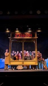 One more day to come see A Christmas Story🎄🎟️ | Broadway Palm Dinner Theatre