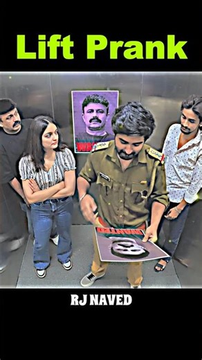 Hidden Most Wanted Prank In Lift 😅 Don't Miss The End 🫶Credit- Rj Naved 😚#rjnaved #comedy #prank