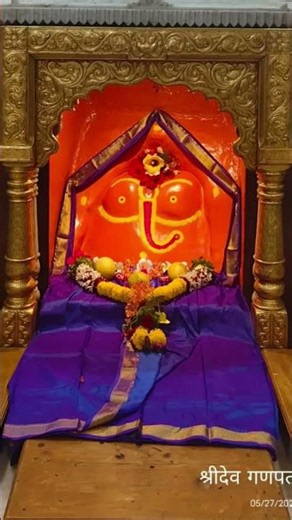GANPATIPULE TODAY DARSHAN RATNAGIRI | GANPATI BAPPA MORYA | ASHTAVINYAK DARSHAN | LALBAUG RAJA | GOD