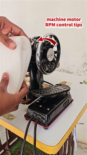 🌹 silai machine motor RPM controller tips #shorts #sewingmachine