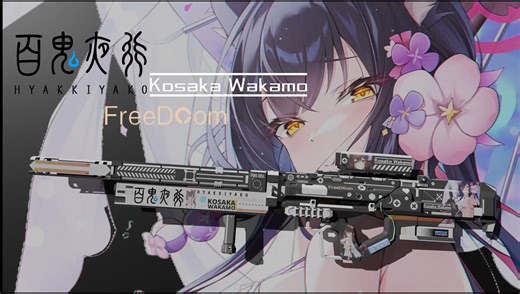 Left4dead2-二代连狙 Mod- CODOL自由ba藻子姐痛枪