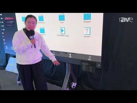 ISE 2026: iDisplay Presents Meeting Room Screen iConference