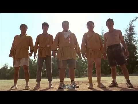 【少林足球】大師兄回來了！我感覺到全都回來了。