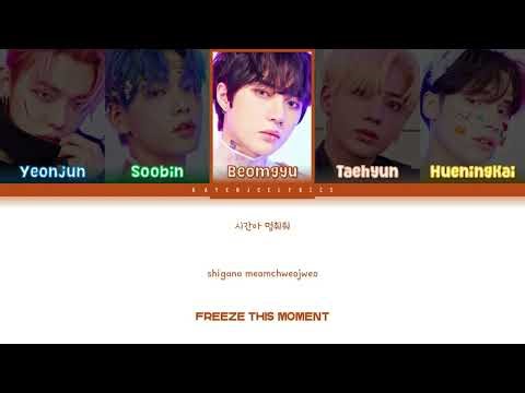 TXT (투모로우바이투게더) 'Blue Hour (5시 53분의 하늘에서 발견한 너와 나)' Color Coded Lyrics
