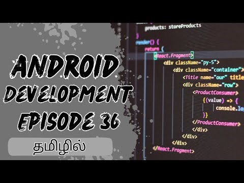 Android App Development Basics | Episode 36 | Kotlin | Android Studio | Jetpack Compose
