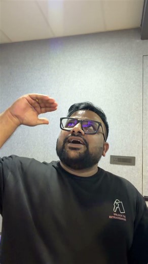 Small Update in Studio