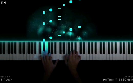 TRON: Legacy - Main Theme (Piano Version)