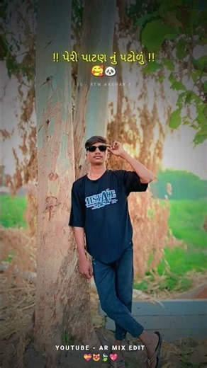 new gujarati timali 2025_26 // aadivashi gujarati timali status video #shorts #viral