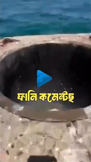 TIKTOK FUNNY COMMENTS READING🤣😂 #62 | RC6