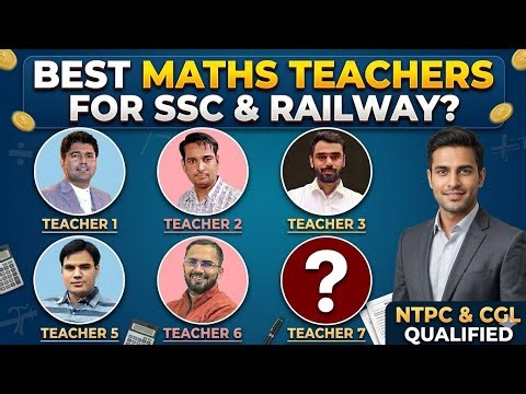 Best Maths Teacher for SSC & Railway | किस से पढ़े? (Honest Review)