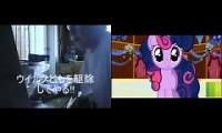 Mix of 2 videos from youtube : Agk destorys Death Explosion mlp