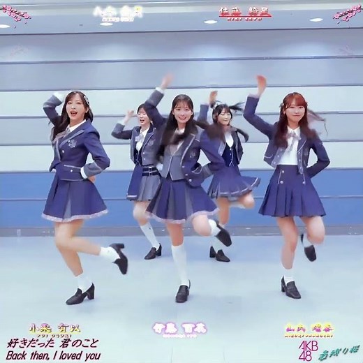 #NamoriSakura #AKB48_67thSingle #CDTVLiveLive #YagiAzuki #SatoKisei #OguriYui #ItoMomoka #Yamauch...