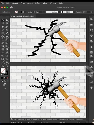 Adobe illustrator tips-Wall crack effects #illustratortutorial #illustrator