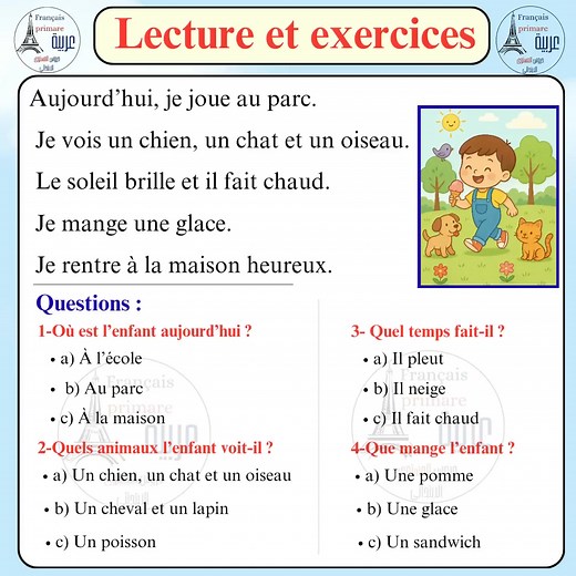 Lecture et exercices. #frenchlanguage #fblifestyle #français #textes #exercices #فرنسية #نصوص #تعلمالفرنسية | Français primare عربية