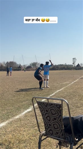 ਜਾਂਗਲੀਆਣਾ 🌾🐍 on Instagram: "ਸੀਪ ਲੱਗ ਗਈ 🤣🤣(@pind_jangliwal_pb__07 )"