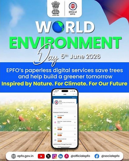 World Environment Day 2026 | EPFO's digital services are building a greener future