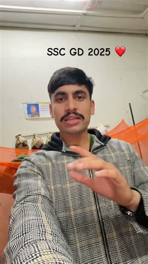 SSC GD 2025 || Dyaan Rkho Sbhi Apna ❤️#Cisf #Force #Trending #Youtubeshorts