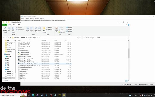[深入后室]最新后室CT百人房功能修复+10倍移速