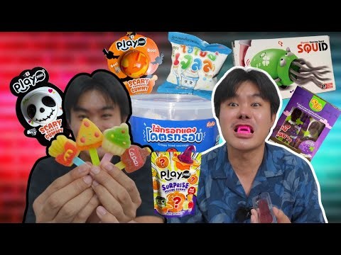 Eat snacks until your belly bursts, Hi-Yo Jelly, 4 types of jelly on a stick, pizza, cola 🍕, cree...