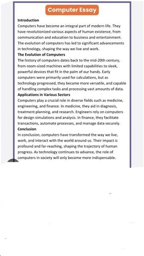 computer Essay #books #class #song