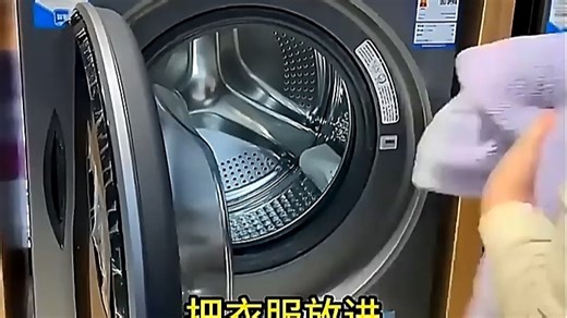 高效清洁不伤衣，智能控制更省心——XX洗衣机，15分钟快洗模式，轻松应对日常换洗衣物，出门前快速洗净烘干，即洗即穿不耽误；手机APP远程操控，下班路上启动洗衣，