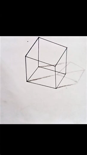 3D Cube Drawing Illusion 😱