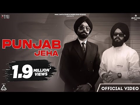 Punjab Jeha (Full Video) Tarsem Jassar | Neeru Bajwa | Wazir Patar | Maa Da Ladla | Punjabi Song