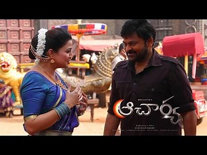 Sangeetha Role in Acharya Movie | Chiranjeevi | Ram Charan | Koratala Siva | #Acharya | Get Ready