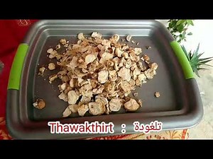 Le meilleur traitement : goître