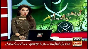 11K views · 238 shares | Pakistan Navy celebrated Golden Jubilee of its elite Special Service Group, SSG(N). | Pakistan Navy | Facebook