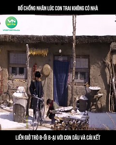 3M views · 10K reactions | Review phim hay: Elder Brother and My Sister in Law #review #phim #drama ©️ Nội dung được sản xuất bởi Vnstar Media #VnstarMedia #Vnstarnetwork | Vnstar 555555 | Facebook