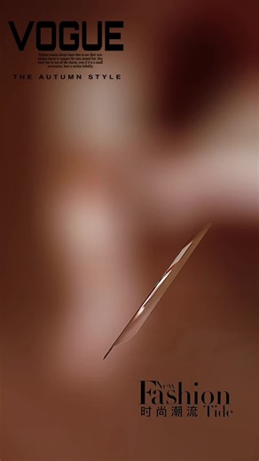 YANGVISION Making every packaging design a visual language for the brand. #Packing #Design #creative #idea #TrialPack