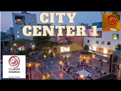 City Center 1[CC1], A One Stop Destination For Shopping & Hangout, Saltlake, Kolkata