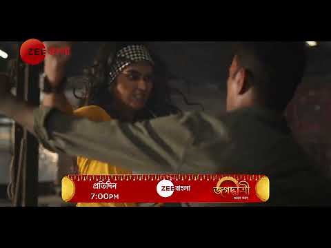 Jagadhatri | Promo | প্রতিদিন At 7:00 PM | Zee Bangla