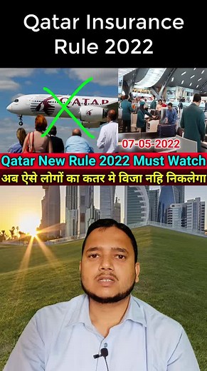 Gulf Xpert on TikTok