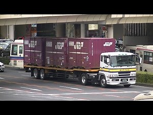 大型鉄道コンテナ輸送セミトレーラートラック【日本通運（日通）】