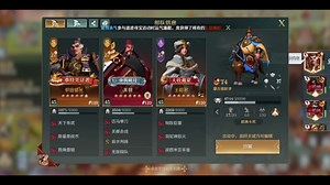 【文明与征服开朗君】最新视频来袭，快来看看吧！