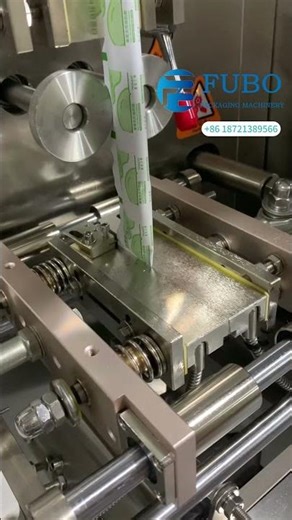 Coffee Sugar Sachet Packaging Machine