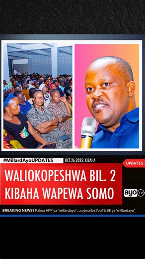 millardayo on Instagram: "Mkurugenzi wa Manispaa ya Kibaha, Rogers Shemwelekwa, ameongoza mafunzo kwa Wananchi wa Mji wa Kibaha ambao ni wanufaika wa mikopo ya asilimia 10 ya mapato ya ndani. Akizungumza katika mafunzo hayo Mkurugenzi Shemwelekwa alisema “Wananchi zaidi ya 3,100 wamehudhuria mafunzo haya ili tuweze kutoa mikopo kwa ufanisi, kwa wakati huu tunatarajia kutoa shilingi bilioni 2 na milioni 100 kwa Wananchi wa Kibaha wapatao 3,000 ambao wamejiunga katika Vikundi mbalimbali.” #Millard