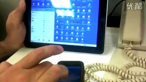 重磅推荐！citrix receiver让你的ipad成为移动的PC ，远程桌面应用！