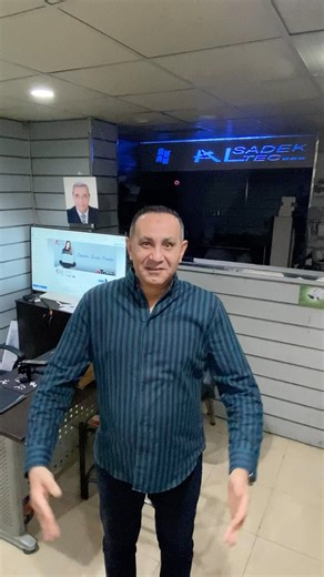 لو عندك لابتوب او كمبيوتر الفيديو ده مهم ليك #الصادق_تك #بتاع_لابتوبات #computer #windows #windows10 #windows11 #computerscience #computerrepair #ram #cpu #harddrive #viral #كمبيوتر #وندوز #لابتوب | الصادق تك