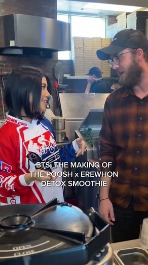 Erewhon Smoothie Detox Special Offer | Poosh