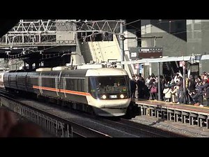 【9年ぶりの大阪しなの】JR東海383系使用・日本旅行創業120周年記念号走行映像集