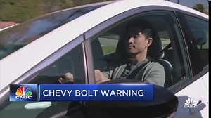 The Pre-Markets Rundown: July 15, 2021