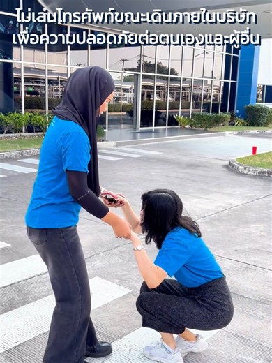 Safety is not a rule—it’s our culture. 🛡️✈️ At Zenix Aerospace Thailand, protecting our people is part of how we engineer excellence. #ZenixAerospace #ZenixAerospaceThailand #Aerospace #SafetyFirst #SafetyCulture #AerospaceManufacturing #internship