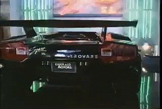 It Takes Two | movie | 1988 | Official Trailer