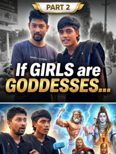 if girls are goddess then what are boys? part-2 #fypシ゚viral #funnnyvideos #jikesh #goviral